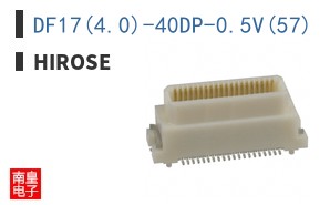 DF17(4.0)-40DP-0.5V(57)