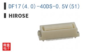 DF17(4.0)-40DS-0.5V(51)