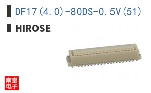 DF17(4.0)-80DS-0.5V(51)