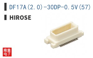 DF17A(2.0)-30DP-0.5V(57)