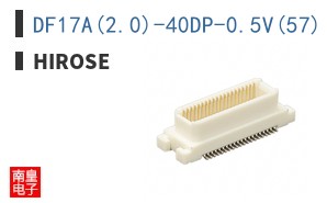 DF17A(2.0)-40DP-0.5V(57)