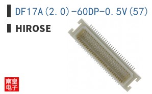 DF17A(2.0)-60DP-0.5V(57)
