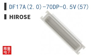 DF17A(2.0)-70DP-0.5V(57)