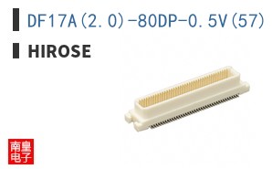 DF17A(2.0)-80DP-0.5V(57)