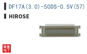 DF17A(3.0)-50DS-0.5V(57)