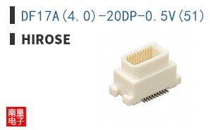 DF17A(4.0)-20DP-0.5V(51)