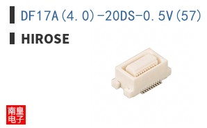 DF17A(4.0)-20DS-0.5V(57)