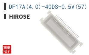 DF17A(4.0)-40DS-0.5V(57)