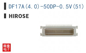 DF17A(4.0)-50DP-0.5V(51)