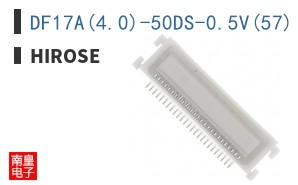 DF17A(4.0)-50DS-0.5V(57)
