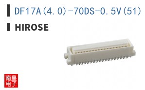 DF17A(4.0)-70DS-0.5V(51)