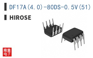DF17A(4.0)-80DS-0.5V(51)