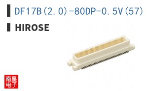 DF17B(2.0)-80DP-0.5V(57)