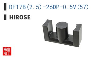 DF17B(2.5)-26DP-0.5V(57)