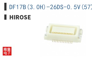 DF17B(3.0H)-26DS-0.5V(57)