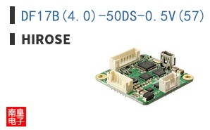 DF17B(4.0)-50DS-0.5V(57)