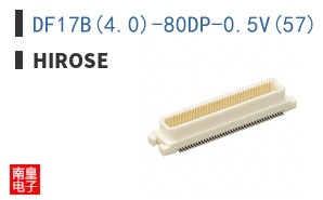 DF17B(4.0)-80DP-0.5V(57)