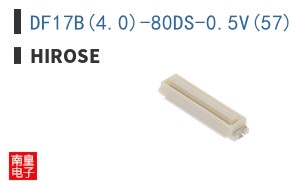 DF17B(4.0)-80DS-0.5V(57)