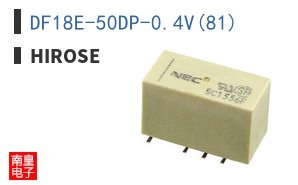 DF18E-50DP-0.4V(81)