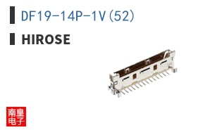 DF19-14P-1V(52)