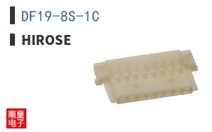 DF19-8S-1C