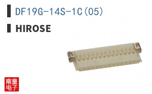 DF19G-14S-1C(05)