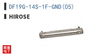 DF19G-14S-1F-GND(05)