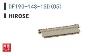 DF19G-14S-1SD(05)