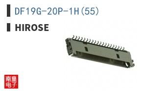 DF19G-20P-1H(55)
