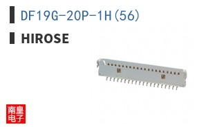 DF19G-20P-1H(56)