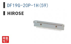 DF19G-20P-1H(59)