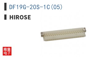 DF19G-20S-1C(05)
