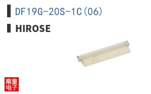 DF19G-20S-1C(06)