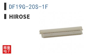 DF19G-20S-1F