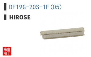DF19G-20S-1F(05)