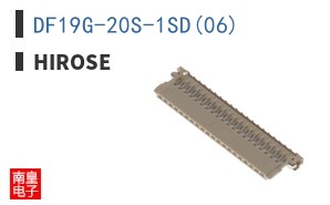 DF19G-20S-1SD(06)