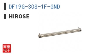 DF19G-30S-1F-GND