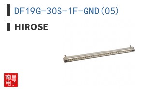 DF19G-30S-1F-GND(05)