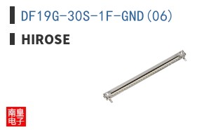 DF19G-30S-1F-GND(06)