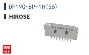 DF19G-8P-1H(56)