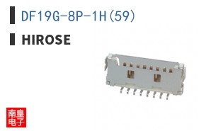 DF19G-8P-1H(59)