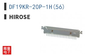 DF19KR-20P-1H(56)