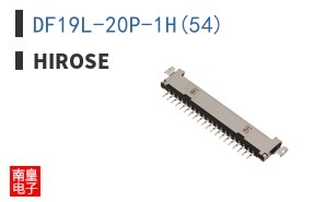 DF19L-20P-1H(54)