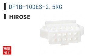 DF1B-10DES-2.5RC