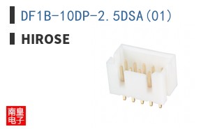 DF1B-10DP-2.5DSA(01)
