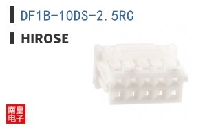 DF1B-10DS-2.5RC