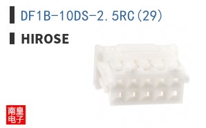 DF1B-10DS-2.5RC(29)