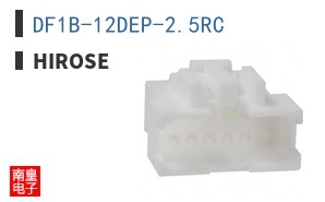DF1B-12DEP-2.5RC