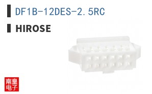 DF1B-12DES-2.5RC