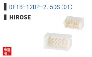 DF1B-12DP-2.5DS(01)